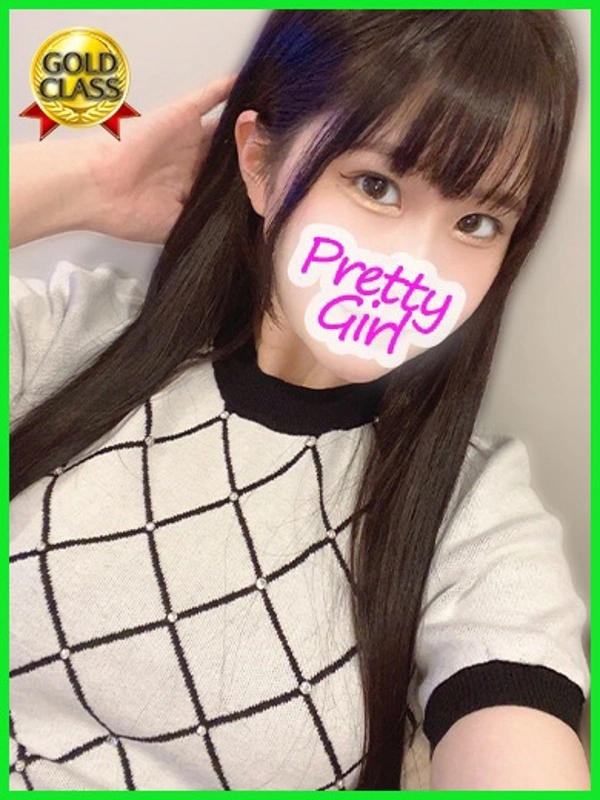 にいな♪