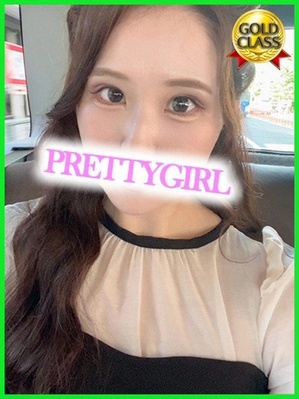 にいな♪