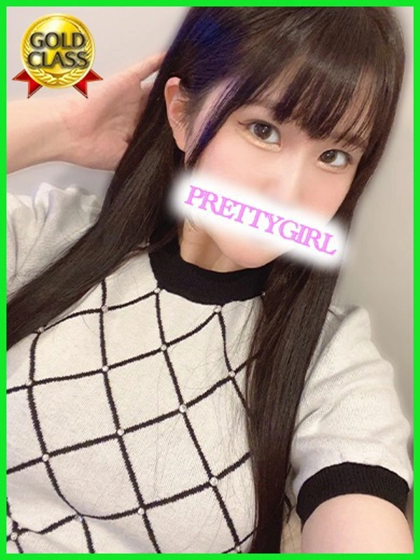 にいな♪