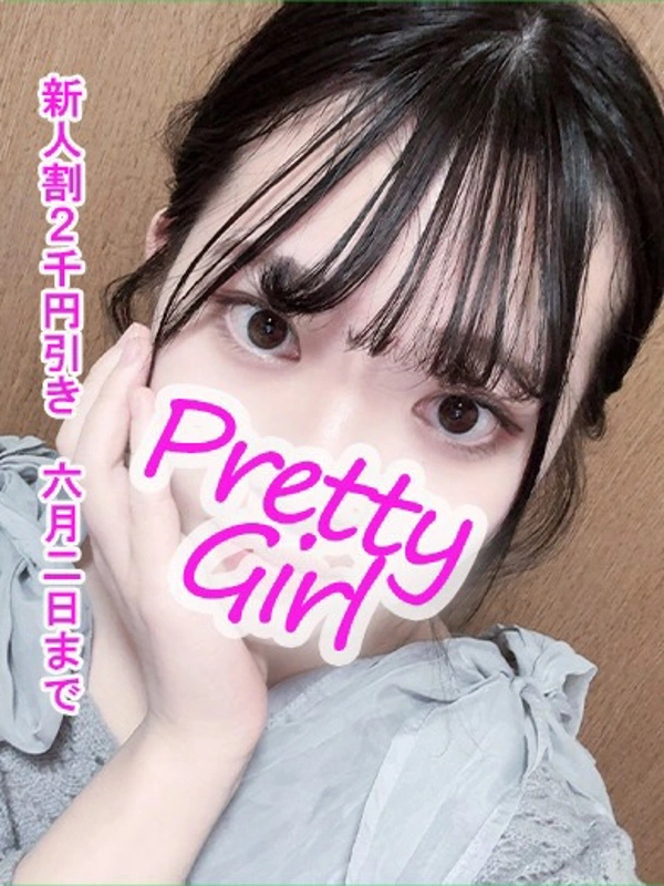 さくら♪