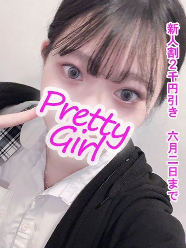さくら♪