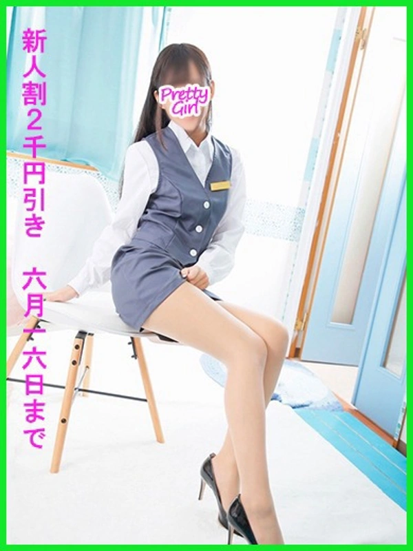 さつき♪