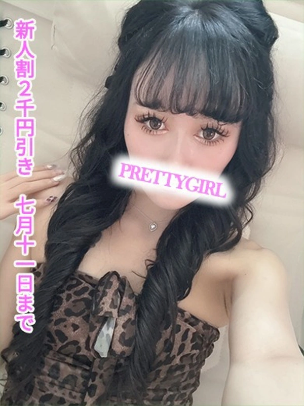 ひより♪