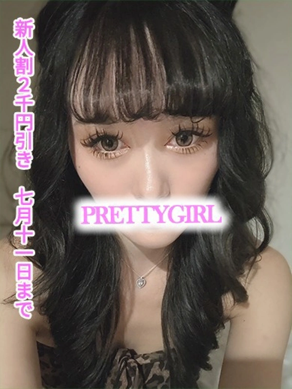 ひより♪