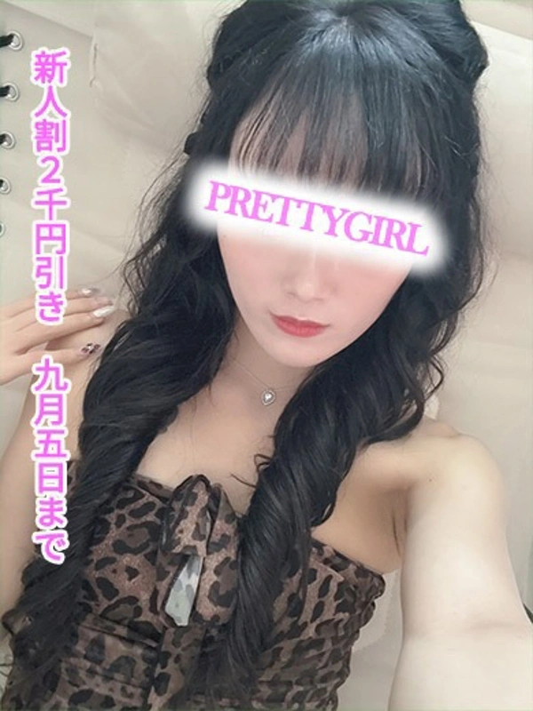 ひより♪