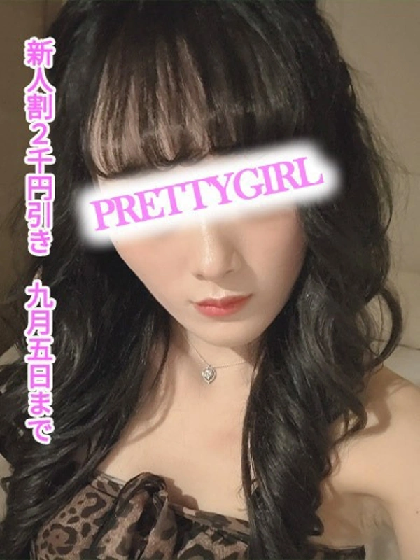 ひより♪