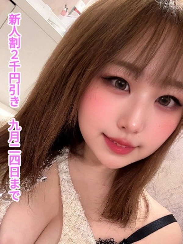 なのは♪
