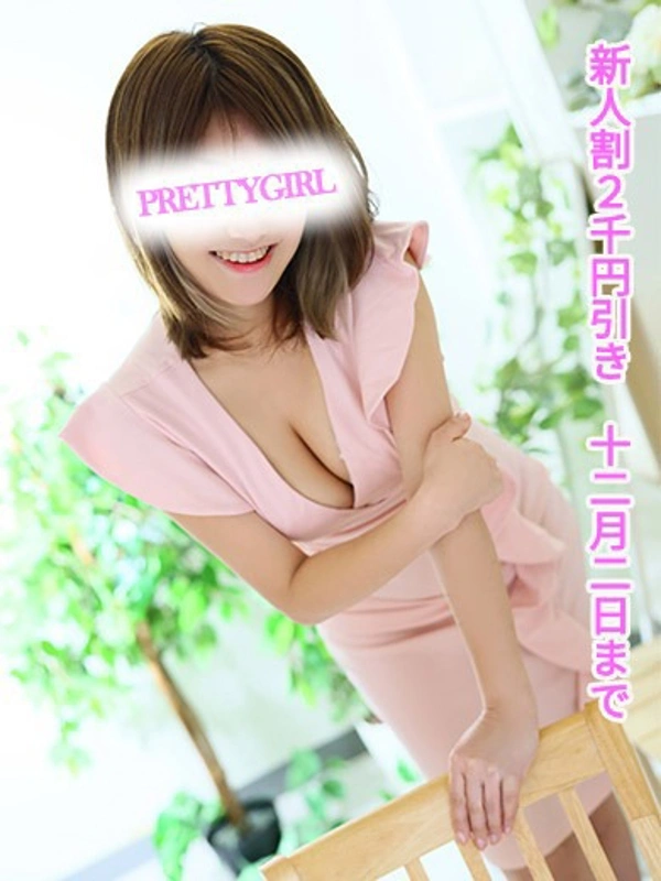 かんな♪