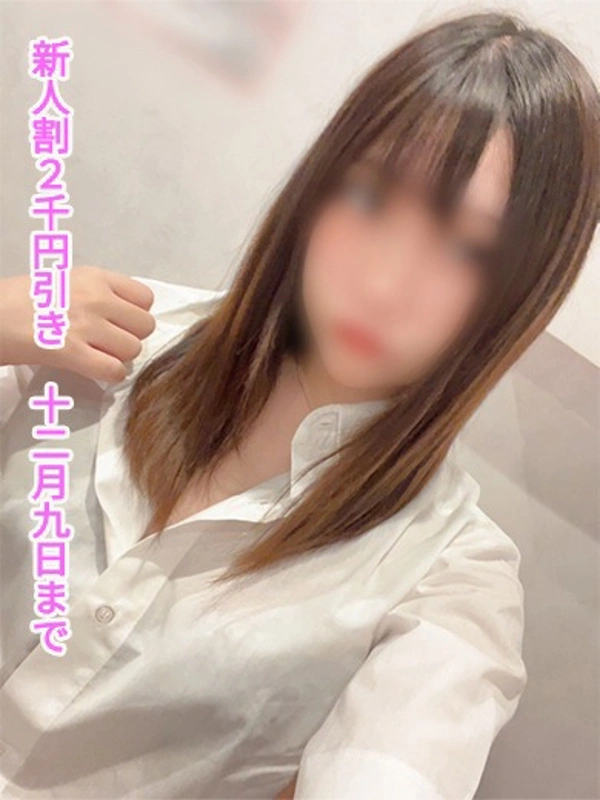 じゅり♪