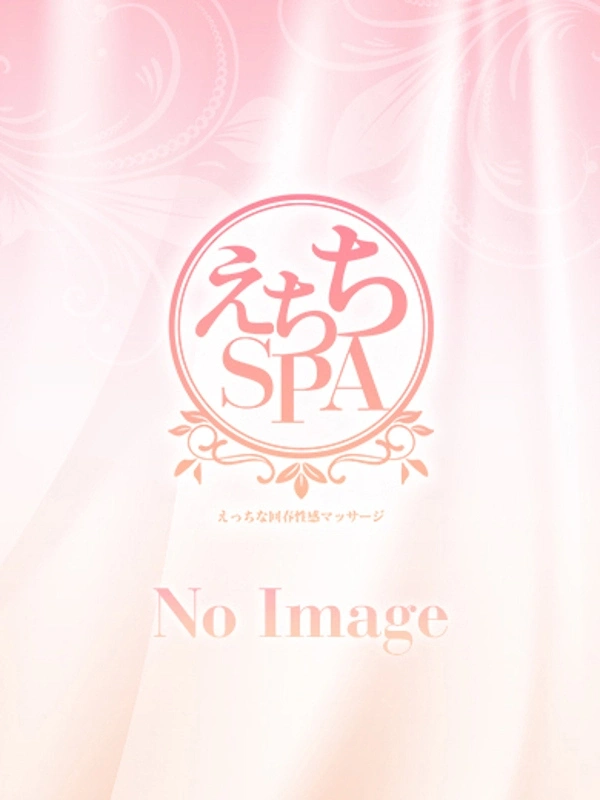 りほ