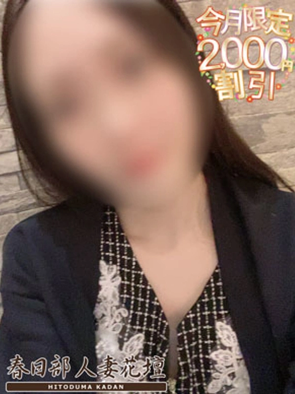 まどか