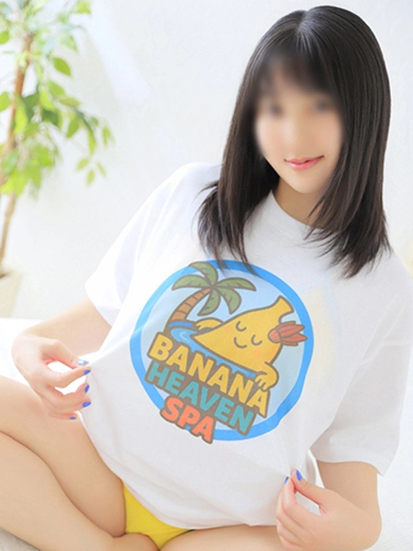 もも