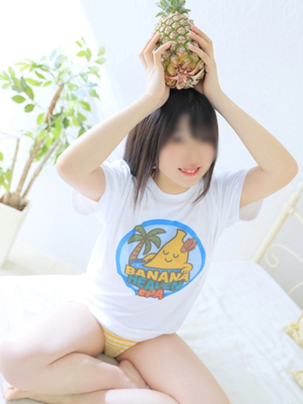 なつみ