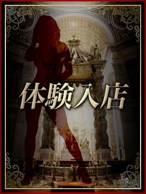 ★銀座高級会員制倶楽部 APOLLO～アポロ～ROYAL美女体験入店決定★