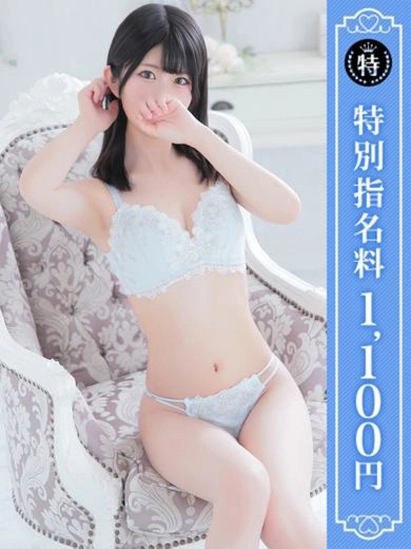 のあ