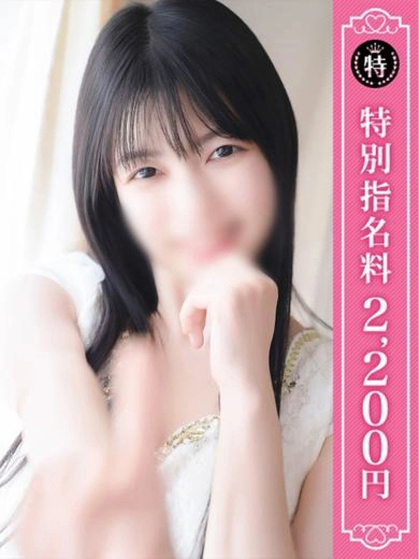 ゆき