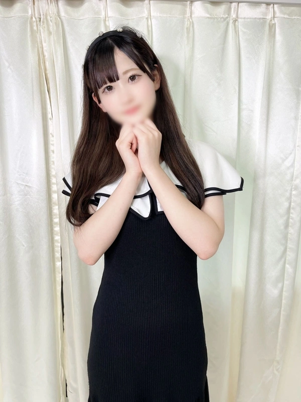 りな