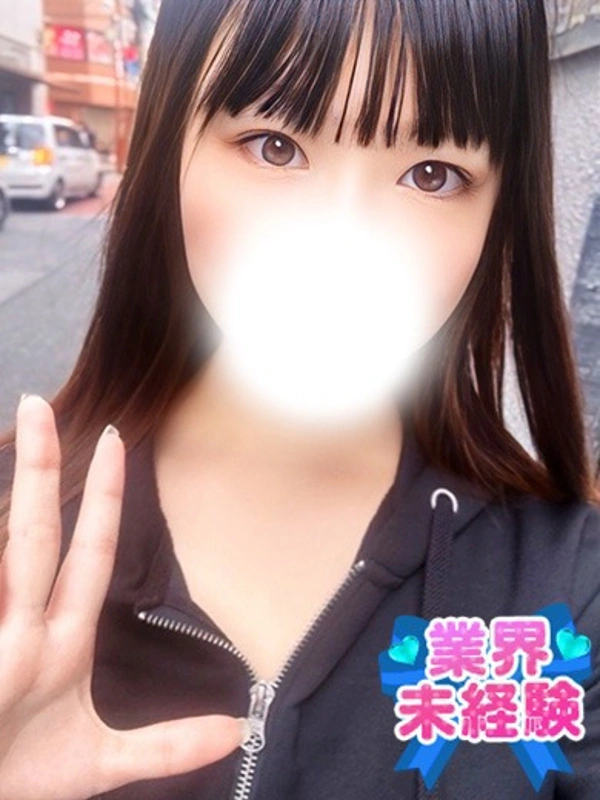 ちか