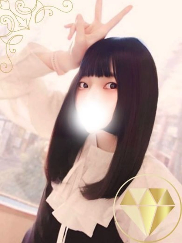 あやね