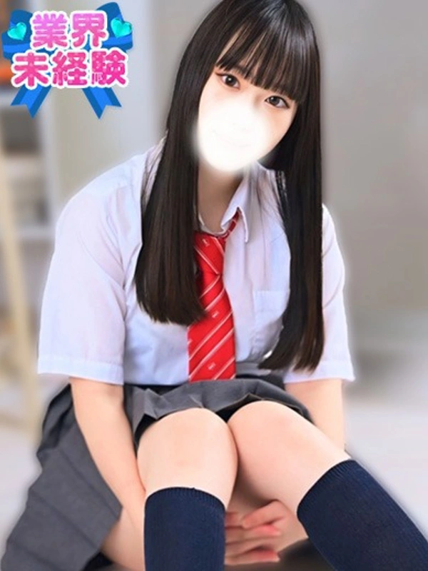 もも
