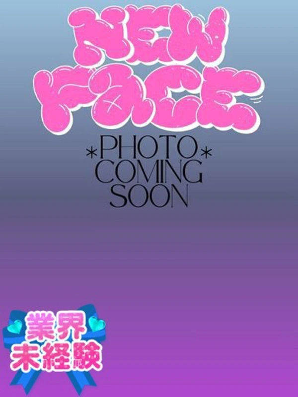 あゆみ