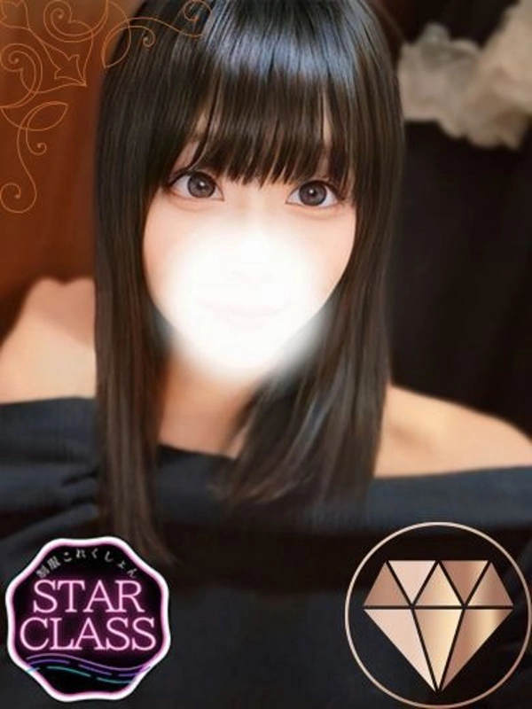 ゆゆか