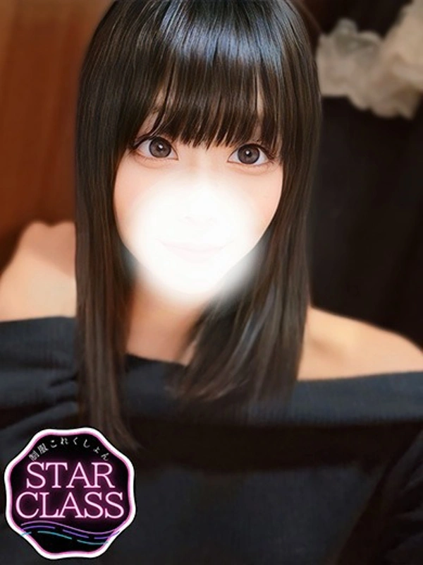 ゆゆか