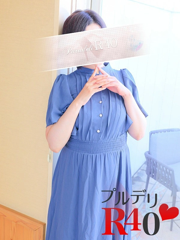 佐伯由美香