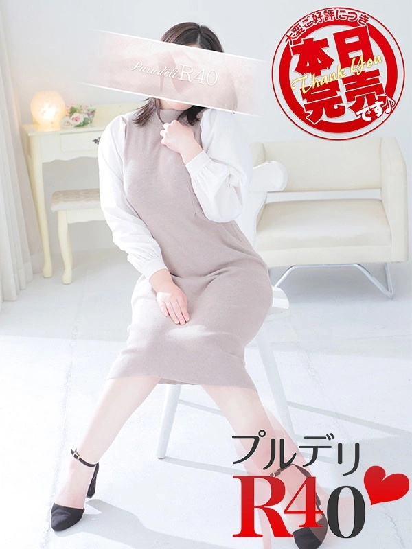 小島みなみ