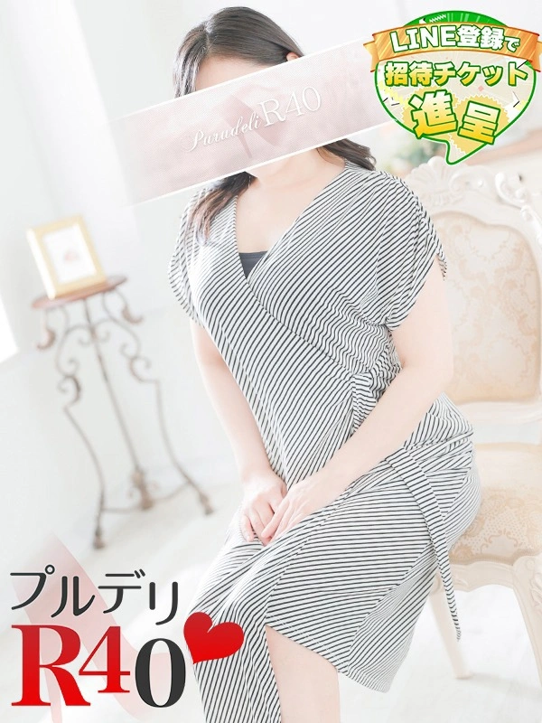 風間ゆみ