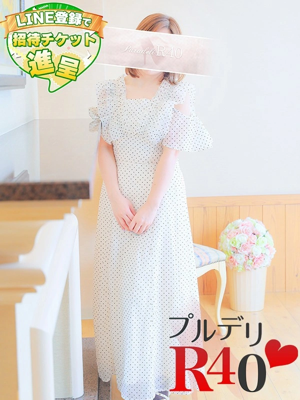 佐田茉莉子
