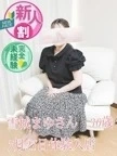 完全未経験！！雪城まゆさん！体験入店！