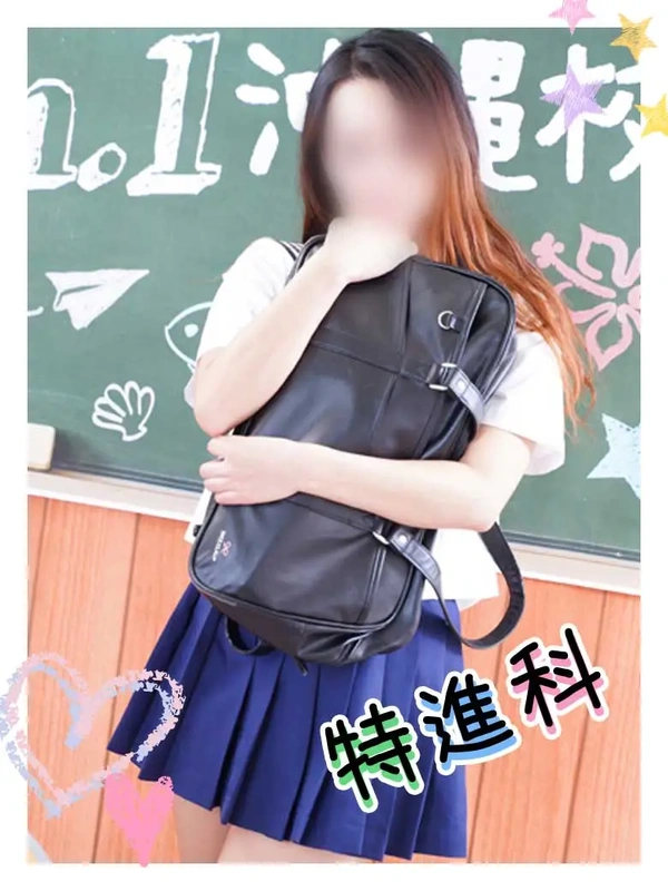 りさ