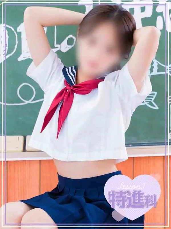 まりあ