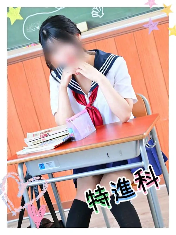 もも