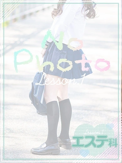 みゆ