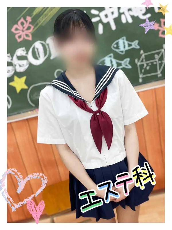てぃな