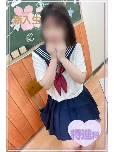 ゆいな