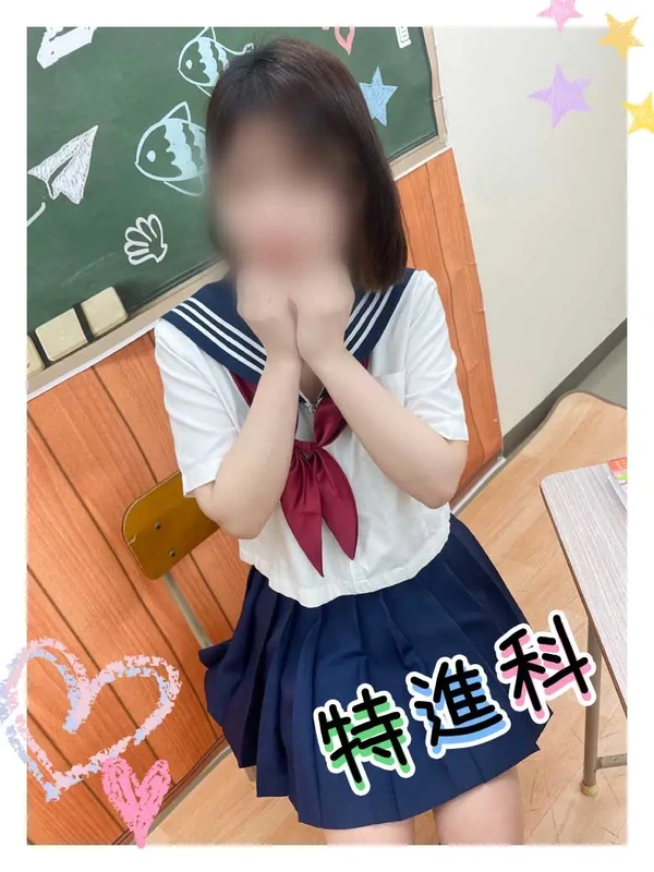 ゆいな
