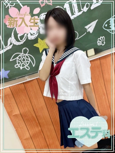 いずみ