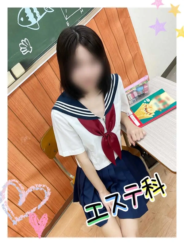いずみ