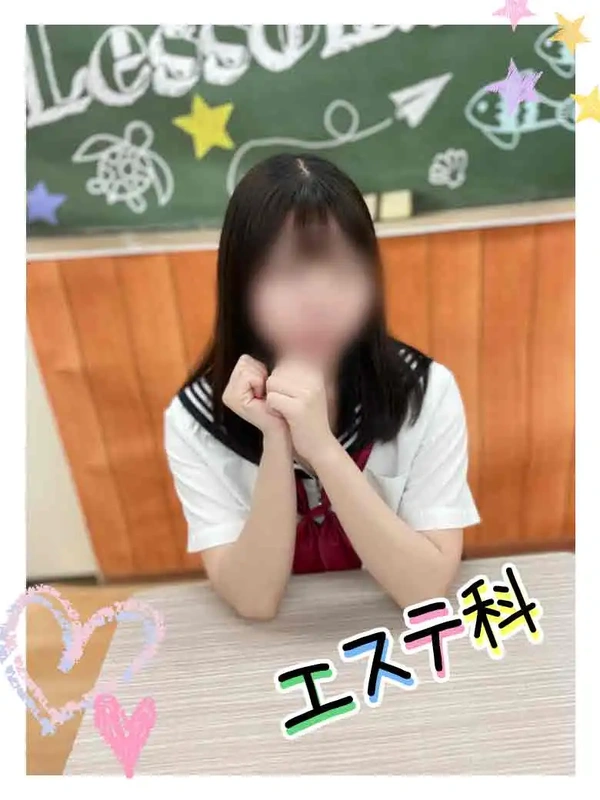 あむ