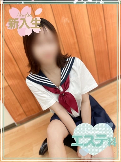 らな