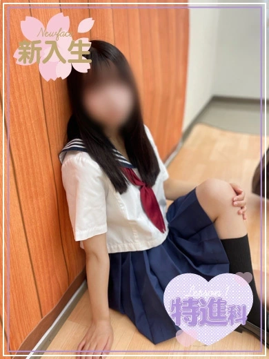 みく