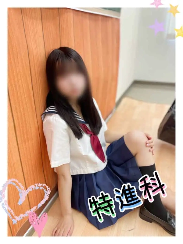 みく