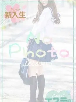 せしる
