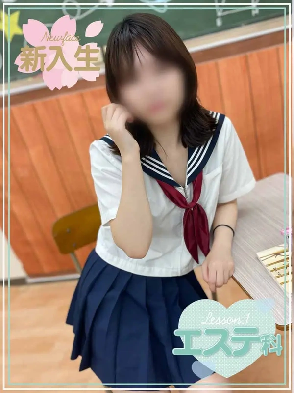 ひじり
