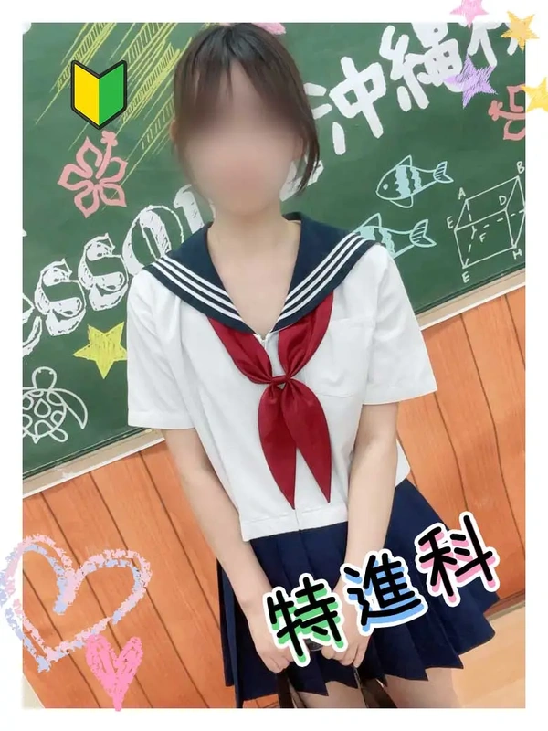 ひじり