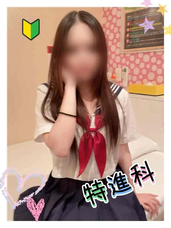 あいみ