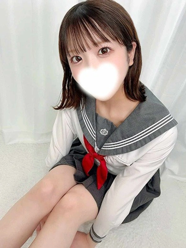 あおい